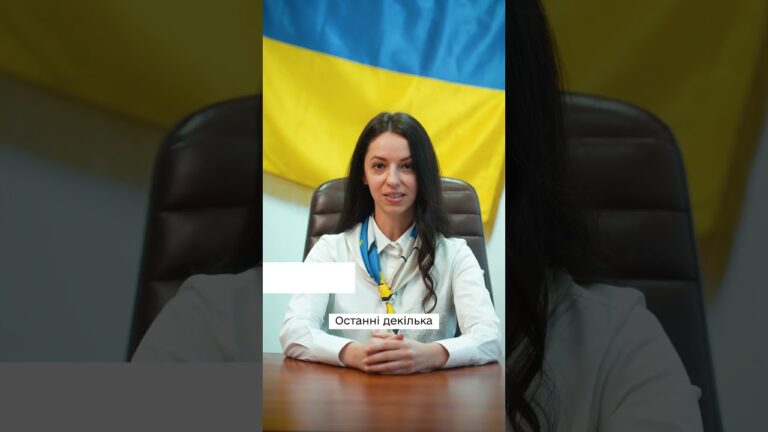 #shots #нкек #україна #НКЕК #roamlikeathome