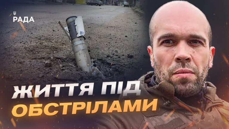 Херсонщина під постійним вогнем: обстріли, руйнування, постраждалі | Олександр Толоконніков