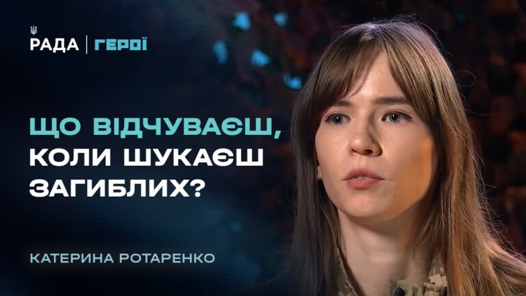 Від смерті до життя: трансформація військової, яка повертає загиблих героїв додому | Герої