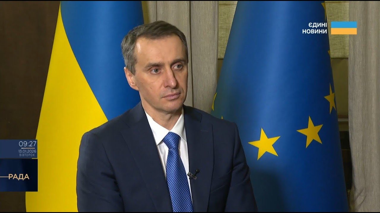 Перевірка здоров’я 40+: деталі програми та доступні ліки | Віктор Ляшко