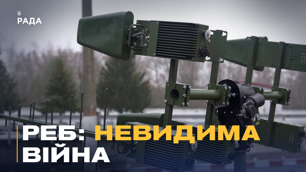 Як бригада «Рубіж» зупиняє сотні ворожих дронів під Покровськом