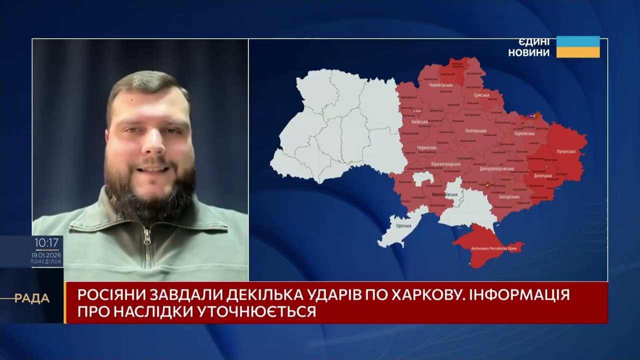 Удари по ППО та НПЗ рф: військовий і економічний ефект | Вадим Кушніков
