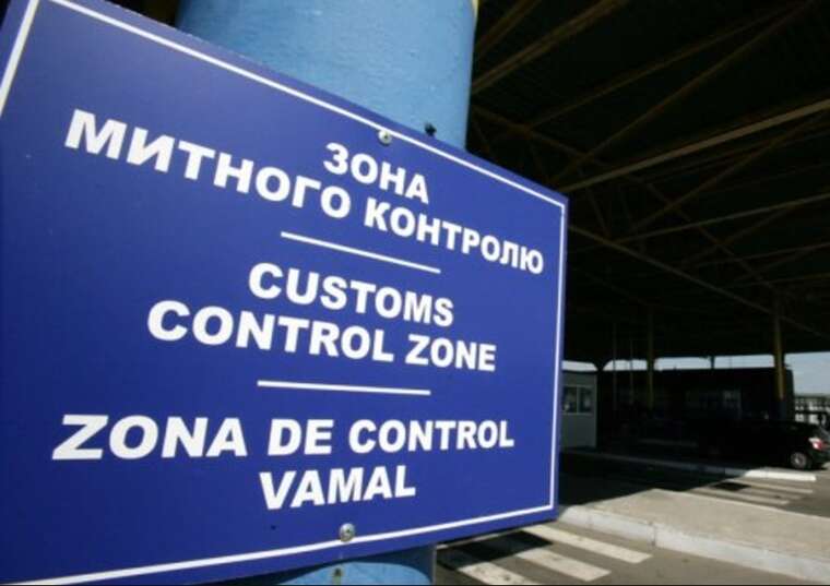 Audi за пів ціни та рекет на конвеєрі як Олександр Бойко перетворив митний пост Чорноморськ на сімейний бізнес