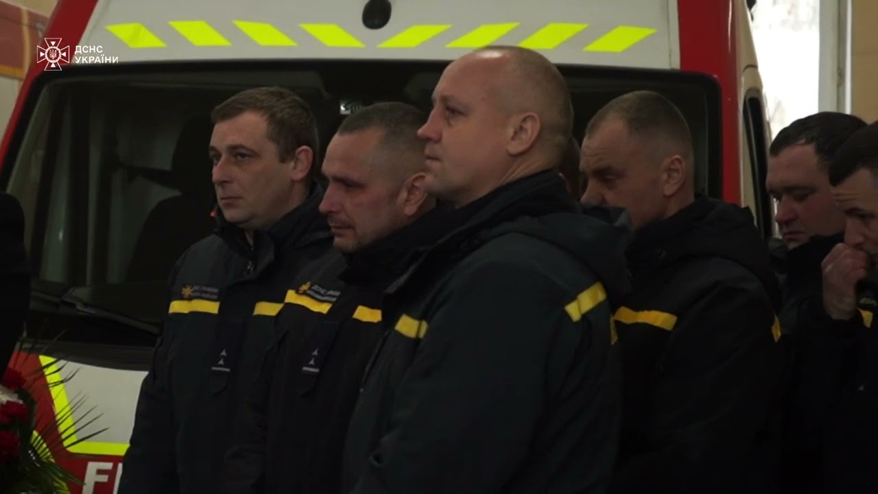 У Києві попрощалися із рятувальником Олександром Зібровим