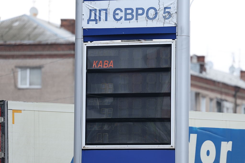 Чи загрожує Україні дефіцит бензину та дизелю