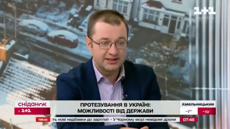 Отримання засобів реабілітації за рахунок державного фінансування: як це працює