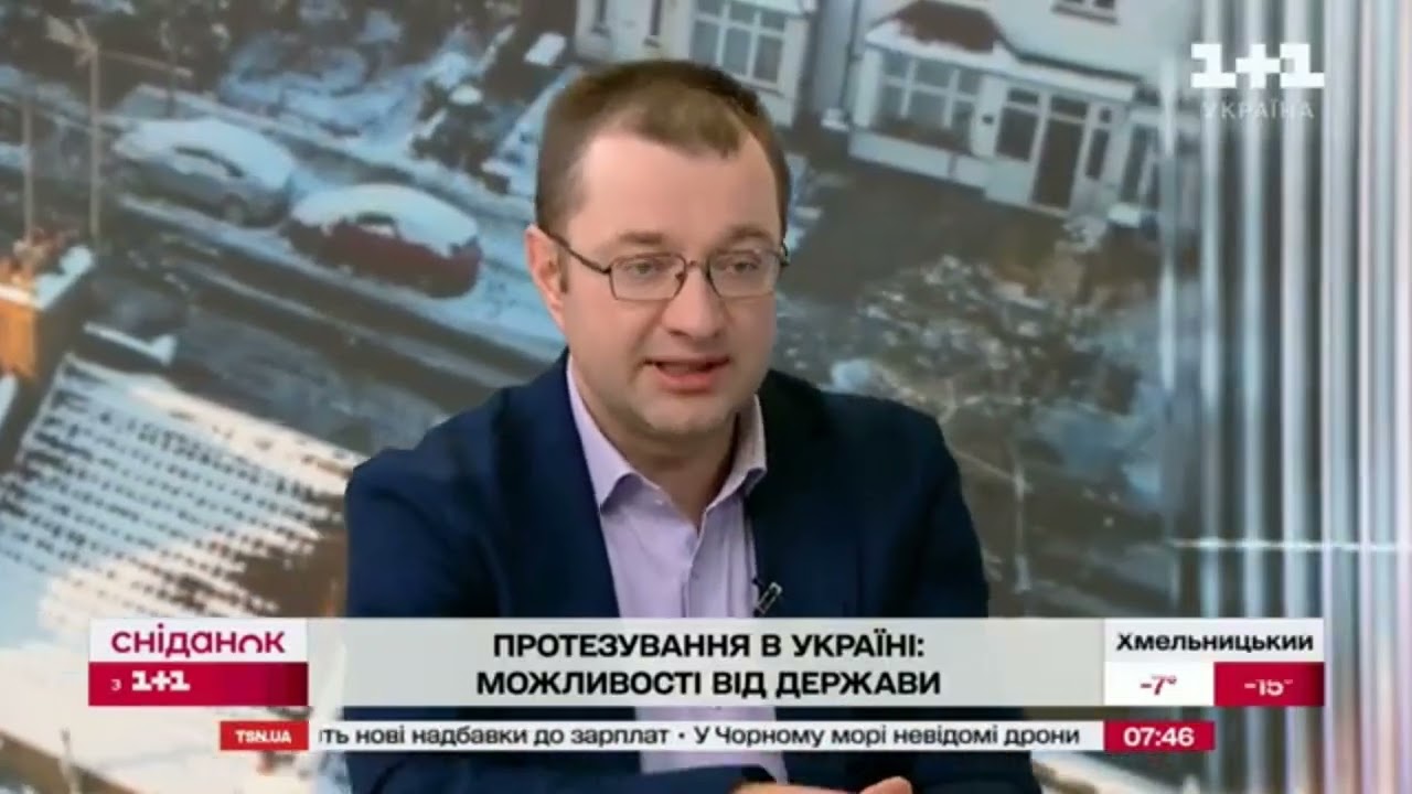 Отримання засобів реабілітації за рахунок державного фінансування: як це працює