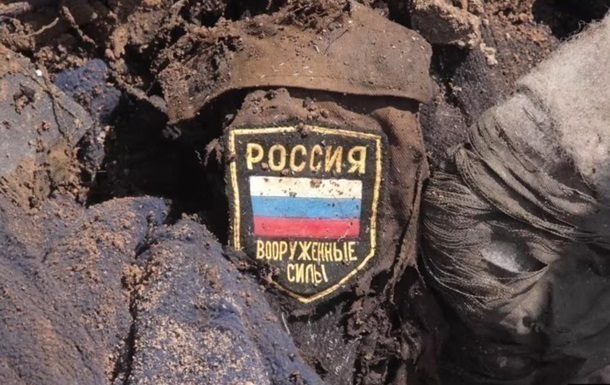 Генштаб назвав втрати Росії станом на 31 січня