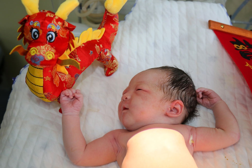 Китай придумав спосіб стимулювання народжуваності