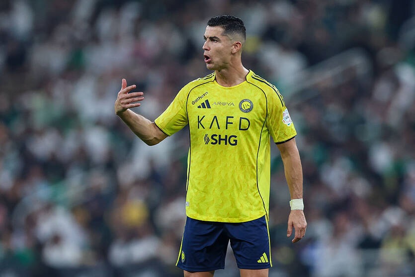 Кріштіану Роналду добудував розкішний будинок за 30 млн для життя на пенсії