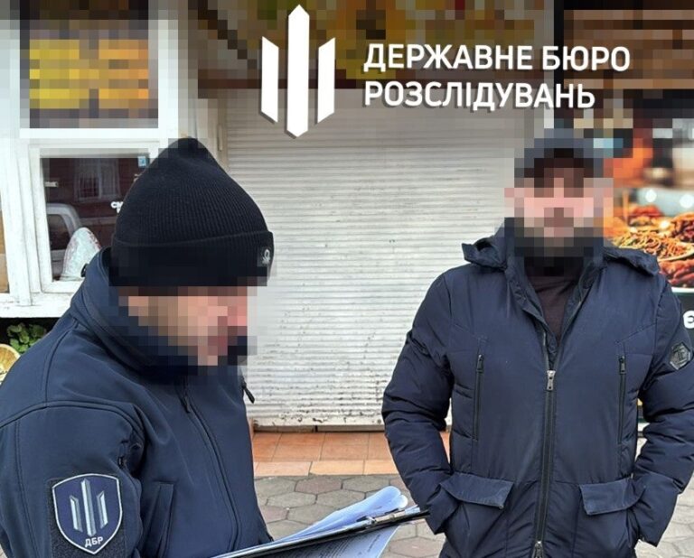 Ліквідовано міжнародний канал постачання кокаїну в Україну