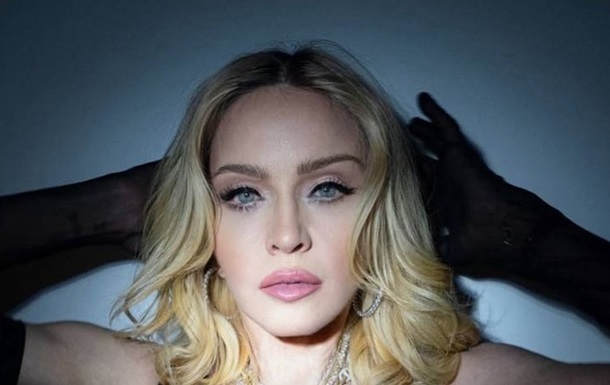 Мадонну розкритикували за фото з символікою СРСР