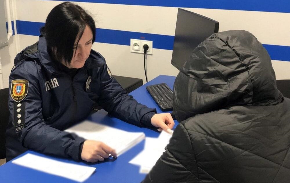 На Одещині викрито виховательку центру реабілітації, що катувала дитину