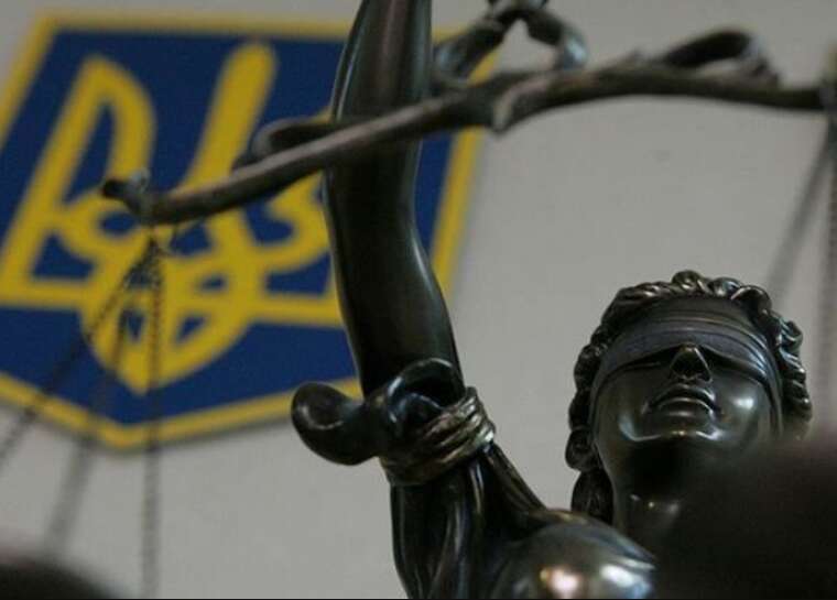 На рахунках компаній, які вносили застави за фігурантів справи Мідас, заарештовано 118 мільйонів гривень