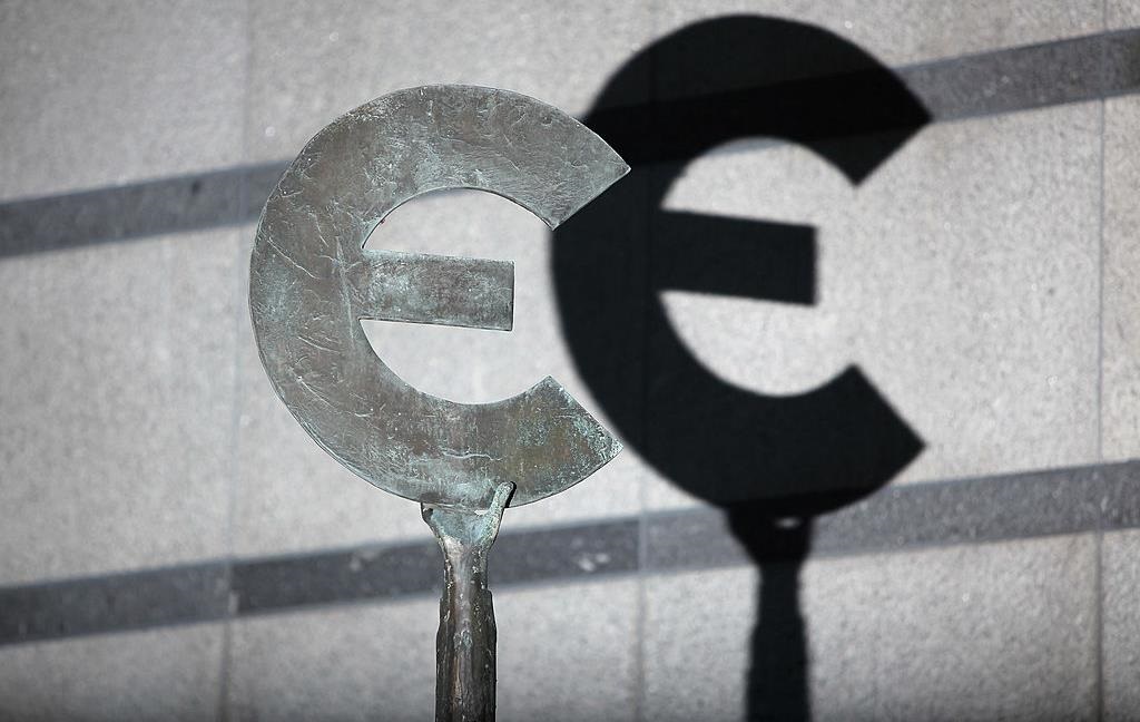 Нацбанк знову встановив рекордний курс євро