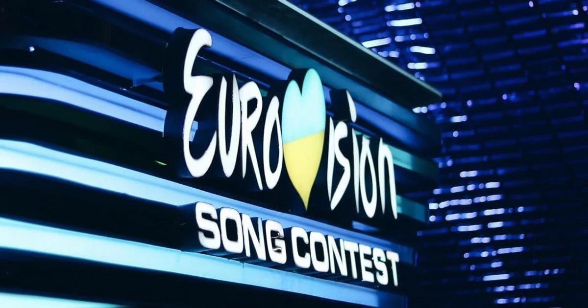 Нацвідбір на Євробачення-2026: оголошено дату фіналу та слоган конкурсу