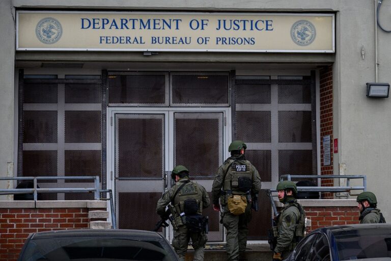 Найгірша в’язниця Нью-Йорка. Де сидить Мадуро