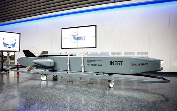 Німеччина збільшить виробництво ракет Taurus