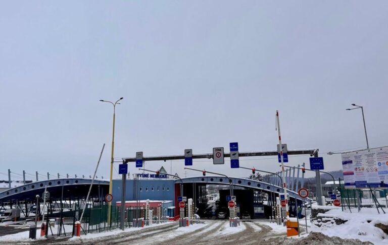 Новий пішохідний перехід відкрили на кордоні зі Словаччиною