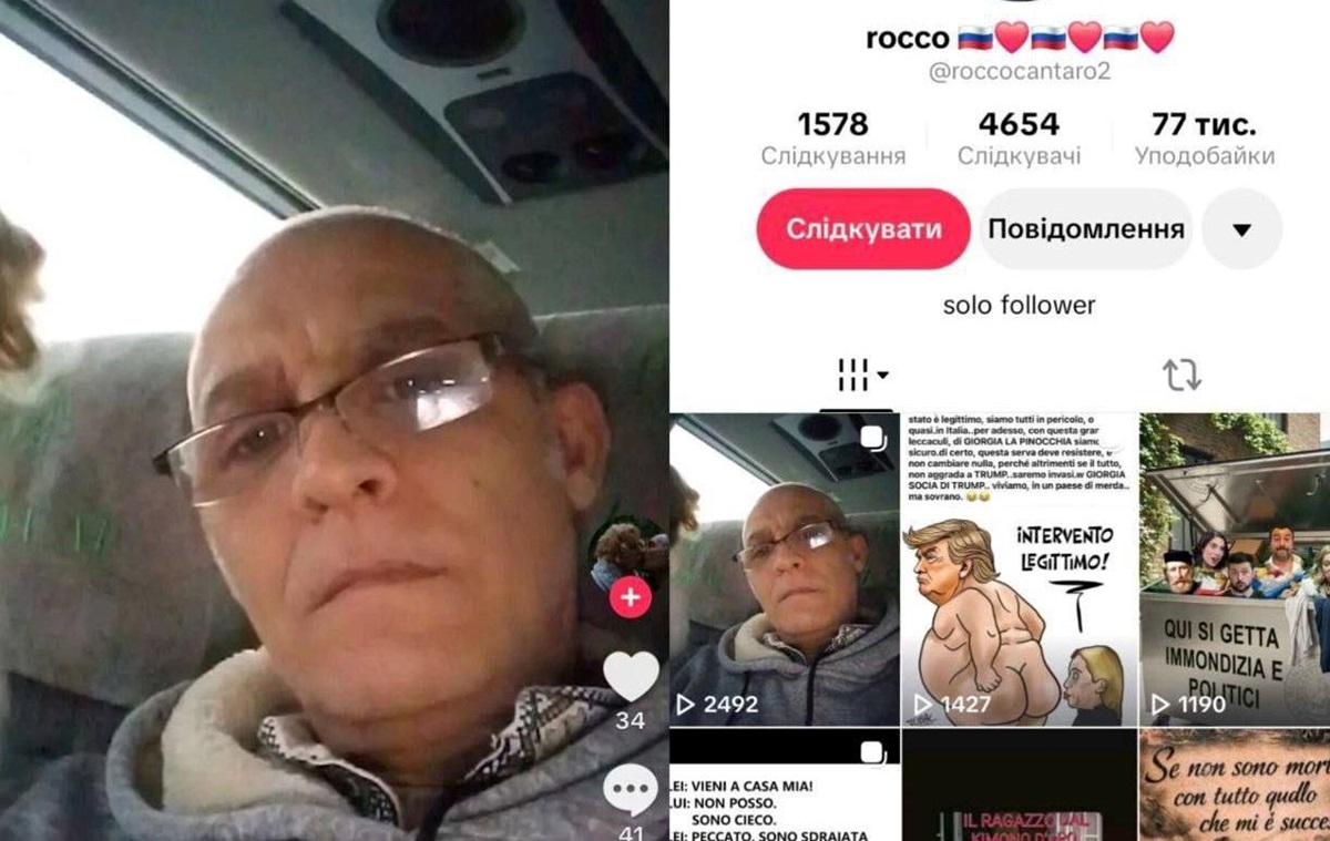 Проросійському італійцю заборонили в’їзд до України