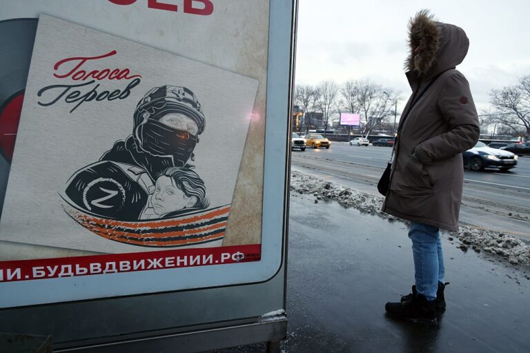 Росія посіла останнє місце в рейтингу миру