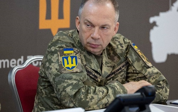 Сирський обговорив із генералом США посилення ППО