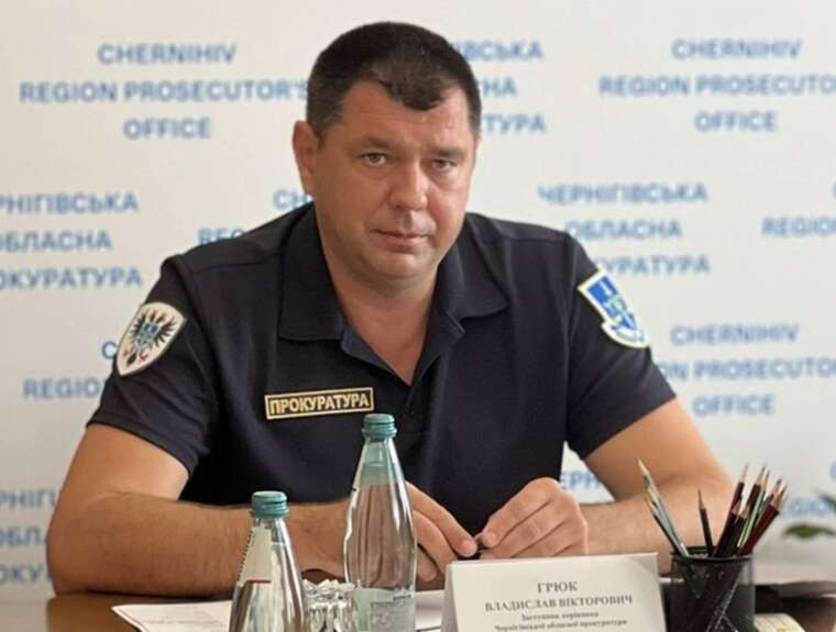 Схема безкарності як заступник прокурора Харківщини Владислав Грюк покриває збитки бюджету на сотні тисяч