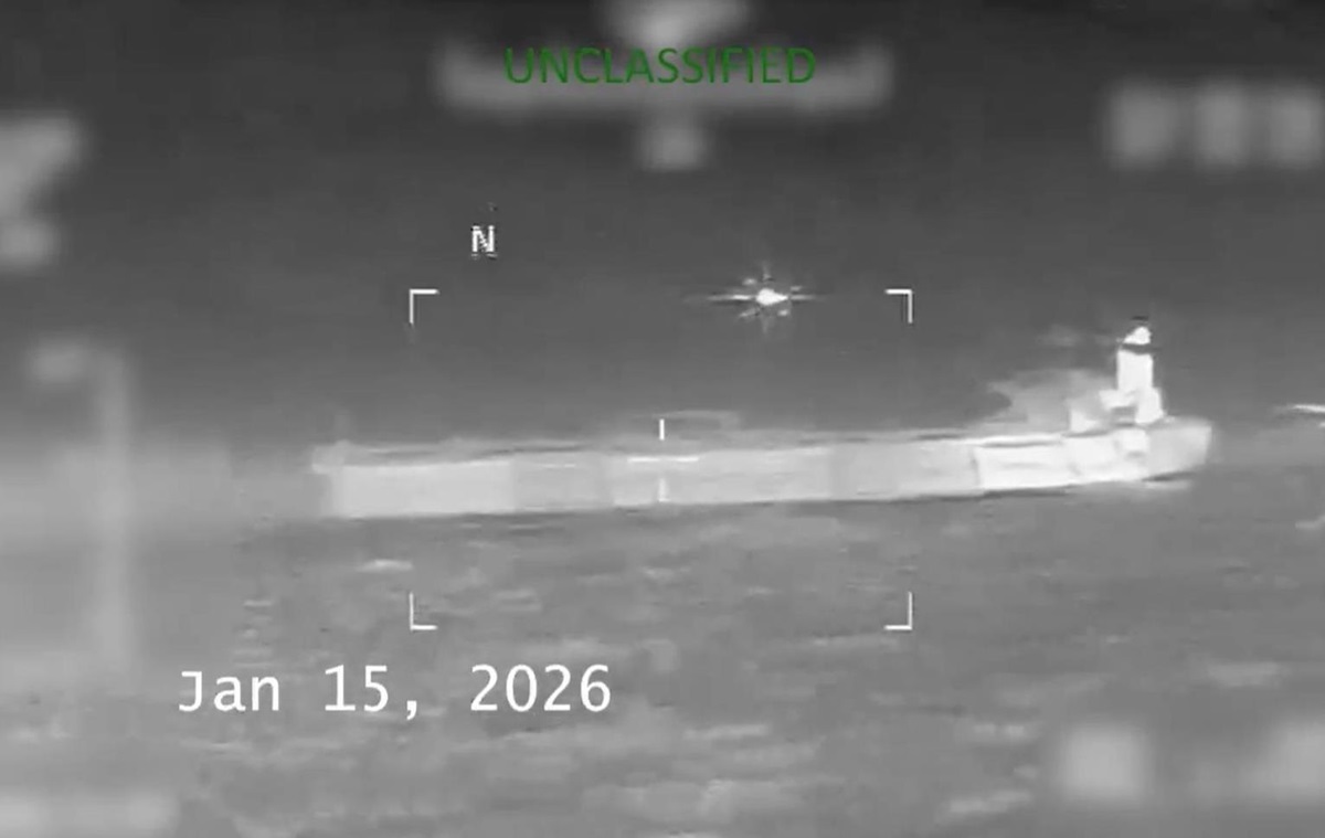 США захопили танкер Veronica в Карибському морі