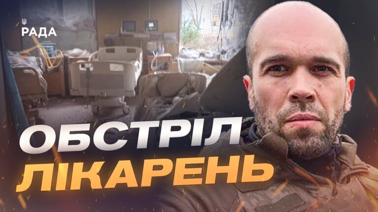 Безпекова та гуманітарна ситуація на Херсонщині: оперативний огляд | Олександр Толоконніков