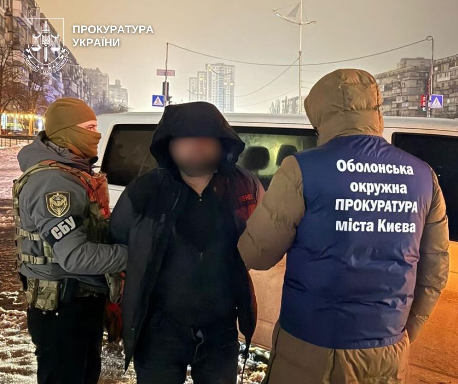 У Києві затримали організатора незаконної схеми перетину кордону