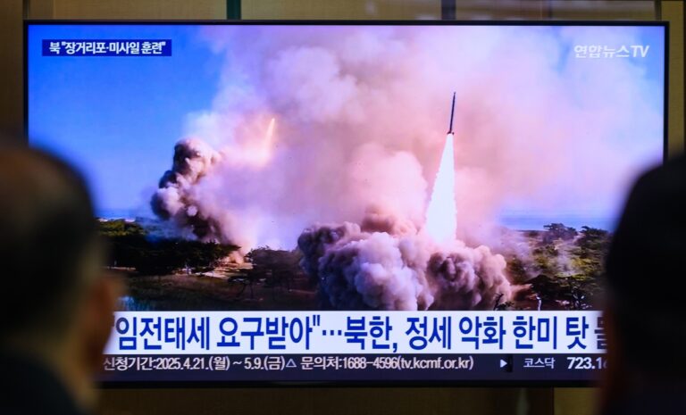 У КНДР заявили про випробування гіперзвукової ракети