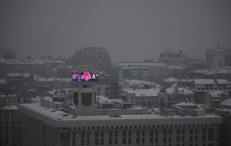 Укренерго попередило про відключення 15 січня