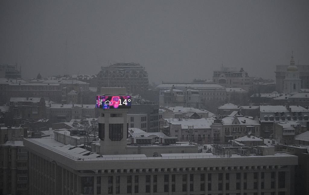 Укренерго попередило про відключення 15 січня