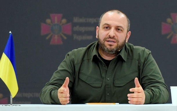 Умєров анонсував узгодження документів щодо миру