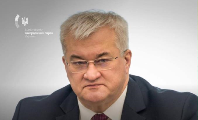 В МЗС України прокоментували події у Весесуелі