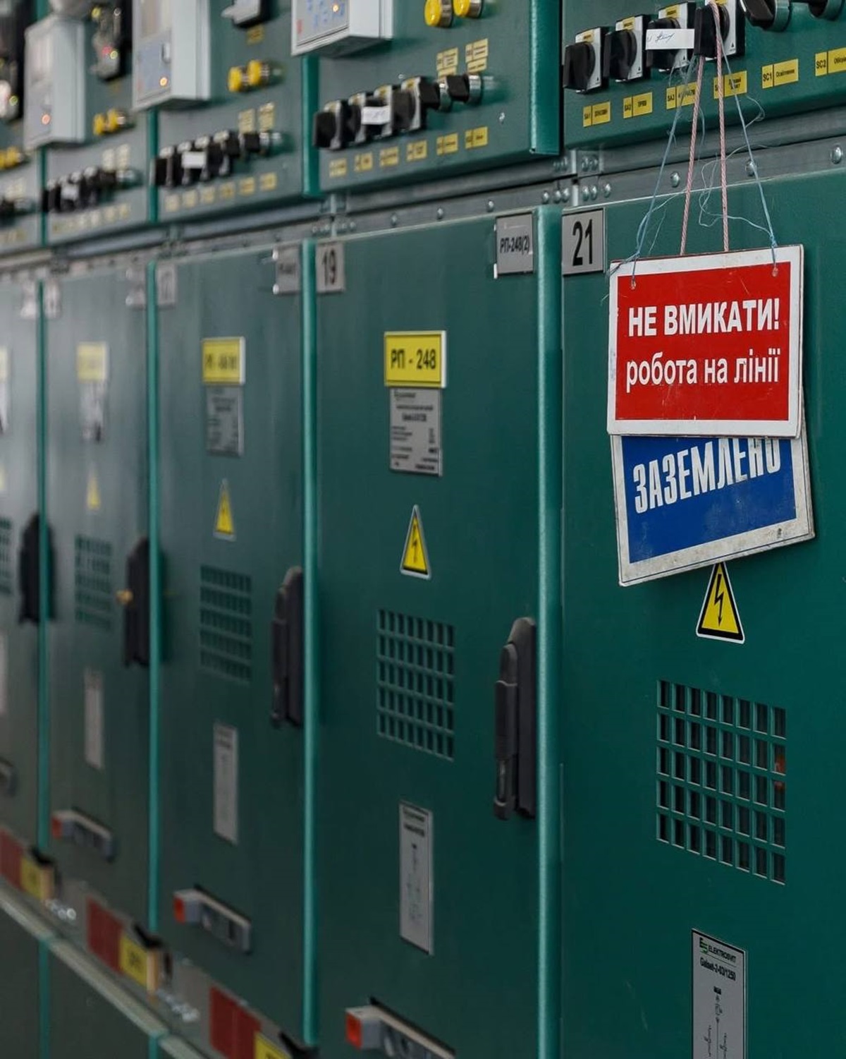 В Одесі сталиця аварійні відключення світла