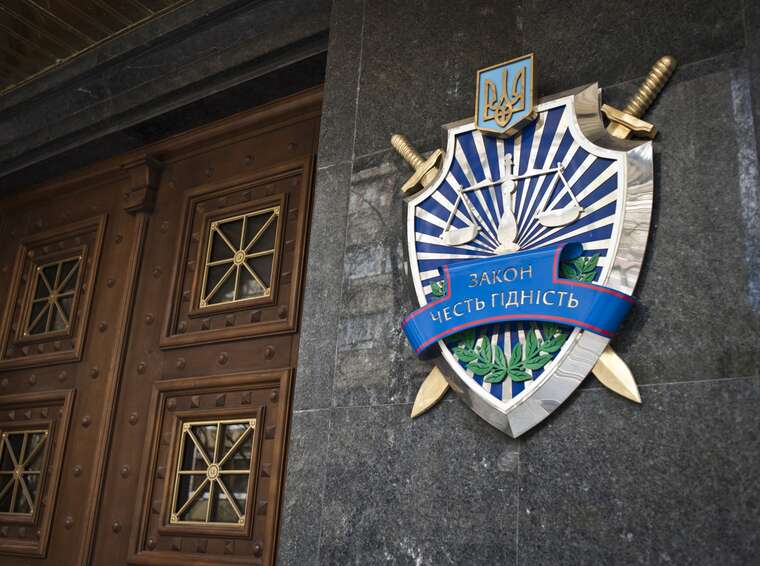 Зарплата в 1,2 мільйона та нова Tesla очільник Харківської оборонної прокуратури Вербицький оновив декларацію