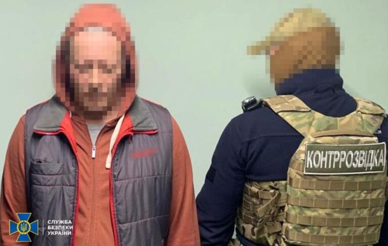 Затримано агента ГРУ, який готував теракти у чотирьох містах