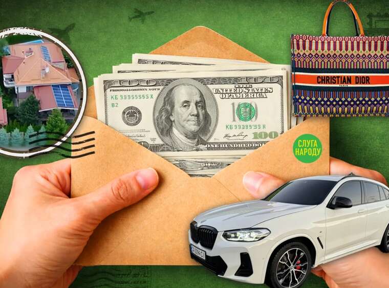 Життя на широку ногу як родини підозрюваних у корупції Слуг скуповували Louis Vuitton та елітні ЖК під час війни