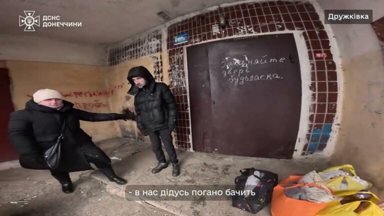 На Донеччині група «Фенікс» з початку лютого евакуювала 45 жителів Дружківки