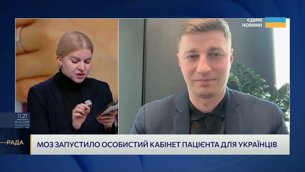 Нові можливості для пацієнтів у Helsi без візиту до лікарні | Євген Донець