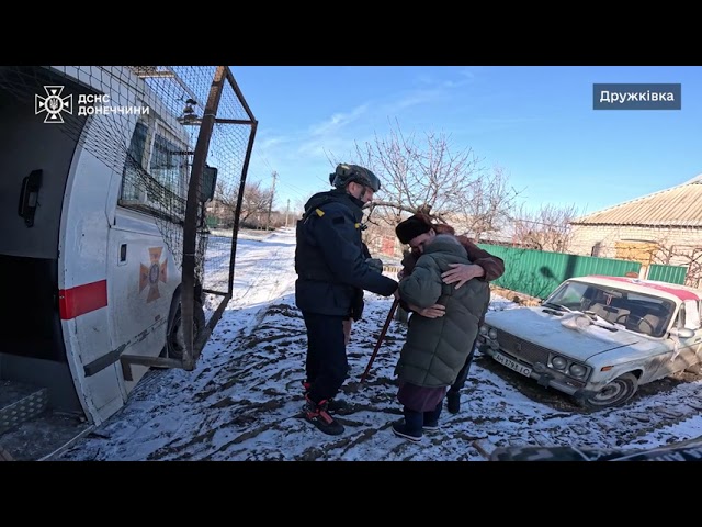 У місті Дружківка надзвичайники евакуювали 9 людей, серед них — 6 маломобільних