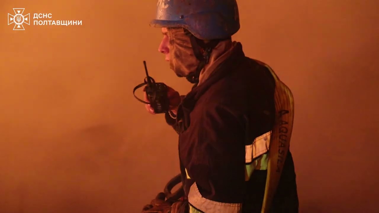 Полтавщина: вночі росіяни завдали удару по промисловому об’єкту