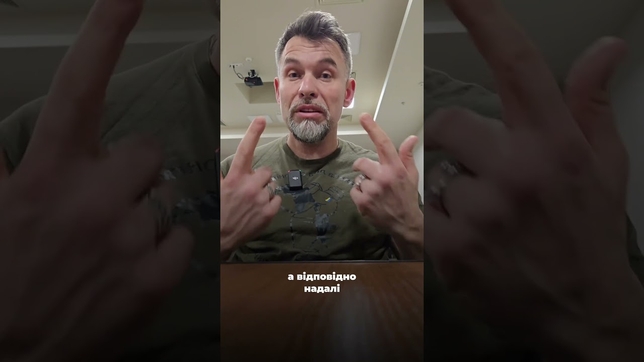 Вебінар “Як формується оновлений склад  Ради ветеранів війни за незалежність України?”