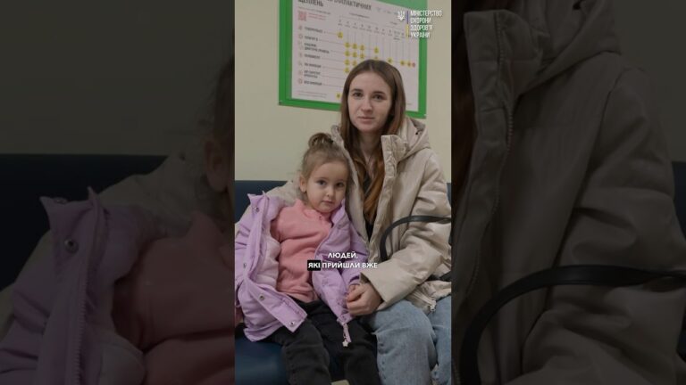 Повертаємо медицину в громади