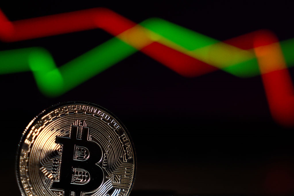 Bitcoin обвалився до найнижчого рівня з листопада 2024-го