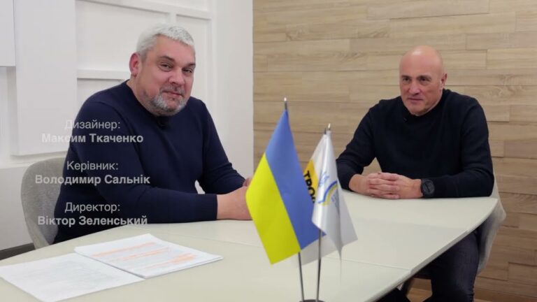 ❗️Трансформація рибної галузі України: підсумки реформ 2025 року та ключові орієнтири розвитку