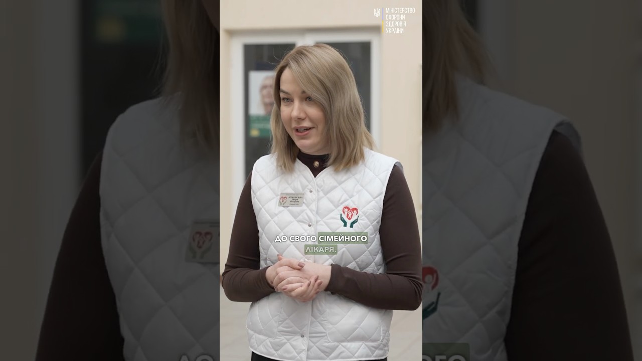 Держава дає 2000 грн