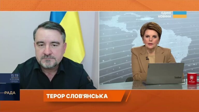 Слов’янськ під обстрілами: стан безпеки та рішення щодо евакуації | Вадим Лях
