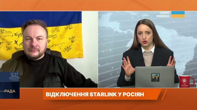 Як блокування Starlink вплинуло на дії російських військ | Сергій “Флеш” Бескрестнов